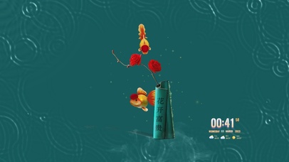 花开富贵 好运锦鲤 4K