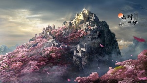 山巅樱花