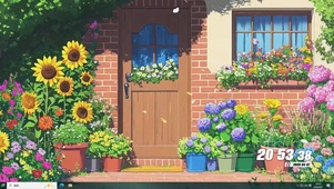 门前花草树木桌面主题