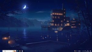 深夜江景【配套主题】