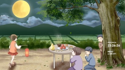 4K 中秋佳节祭月