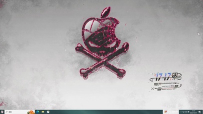 苹果骷髅—【主题桌面】