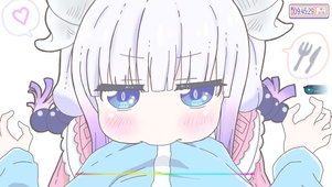 治愈