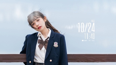 清纯JK制服天真俏皮可爱