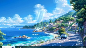 海风吹遍小镇