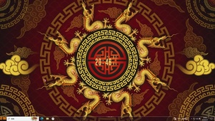 新年龙盘—【主题桌面】
