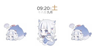 软萌小可爱【带真实时间】