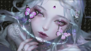 破茧