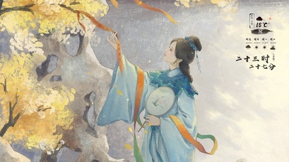 4K唯美古风银杏少女