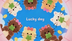 幸运四叶草猫咪