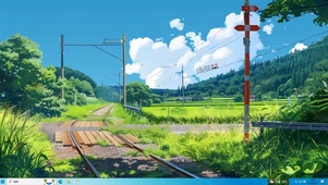 白云铁路森林