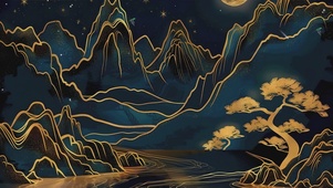 鎏金插画