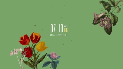 4k古风唯美桌面