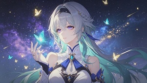 凌霄·流萤X-萤火长明