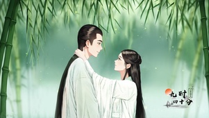 与凤行清新护眼壁纸