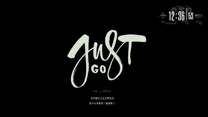 Just Go