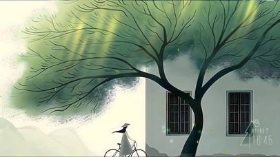 简约绿色护眼大树荫凉