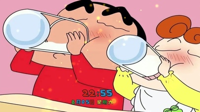 蜡笔小新喝牛奶