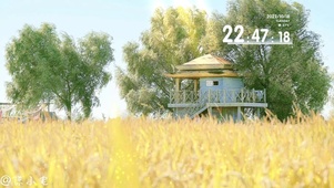 稻田小屋