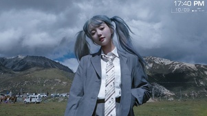 陆离
