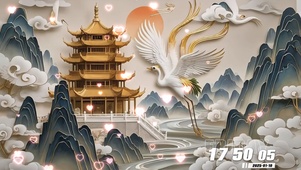 仙鹤飞翔
