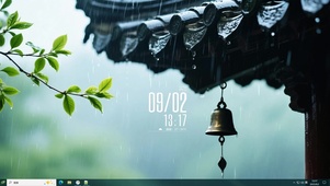 空山新雨后