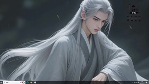 从无羁到神尊
