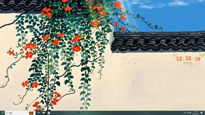 白墙黛瓦一抹绿