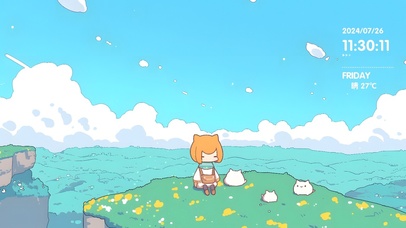 冒险者旅行