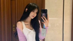 杨清柠