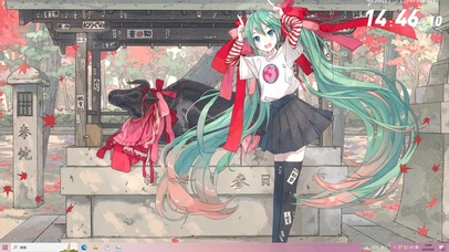 初音未来