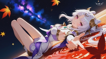 嫦娥