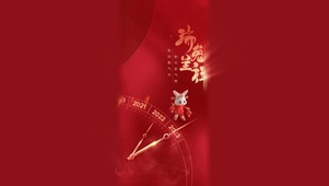4k 瑞兔呈祥