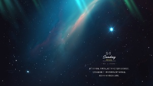 4K宇宙