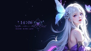 4K紫蝶精灵少女的惊鸿一瞥