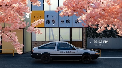 4K日系藤原豆腐店