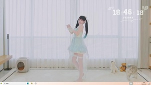 可爱 白丝美女 宅舞