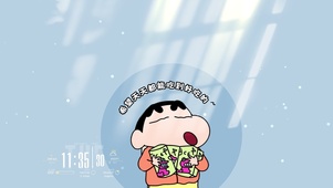 希望每天都能吃到好吃的~