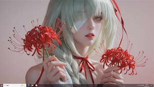 彼岸花女孩主题