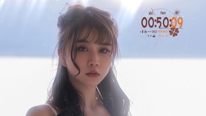 4K纯欲美女