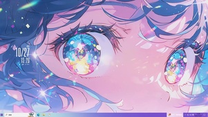 波光