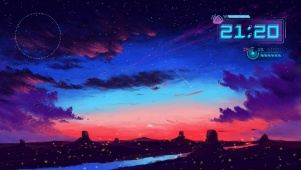 星辰
