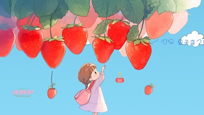 草莓盛夏少女