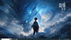 魔龙