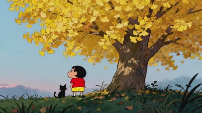 金色秋天可爱小新