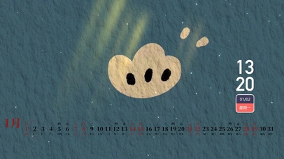 简约桌面 电脑版