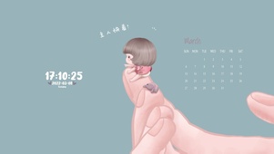 手上的小人
