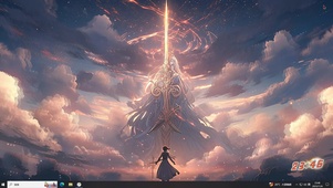 天降