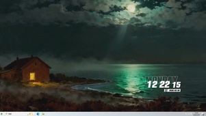 夜景房屋树木河流桌面主题