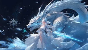 青剑